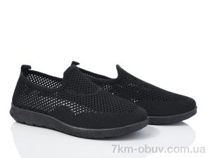 купить Ok Shoes 316-1 оптом