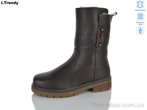 купить Trendy DH2980-27 оптом