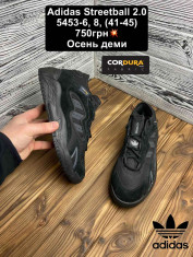 купить FED G5453-6 оптом