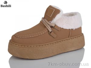 купить оптом Башили H9507-9