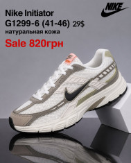 купить оптом Fed G1299-6