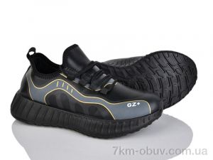 купить Victoria 0354-7 оптом