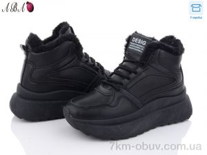 купить Aba JP32 black оптом