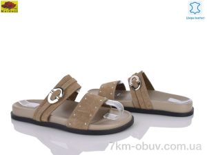 купить оптом Mei De Li DTP869-8