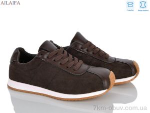 купить Ailaifa 5059-3 оптом
