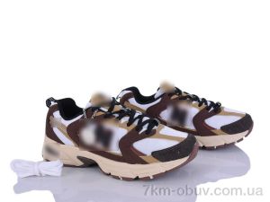 купить Dan Marest B530-9 оптом