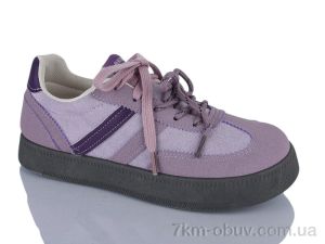 купить Prime-Opt Prime KT-A-6 purple оптом