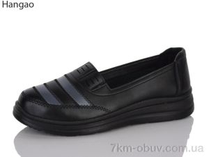 купить оптом LR.Brother 2602-7