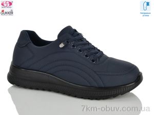 купить Gukkcr YK5030-6 оптом