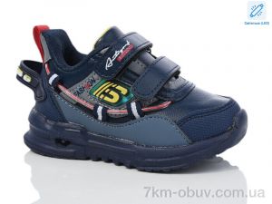 купить оптом Xifa kids 5776-1 LED