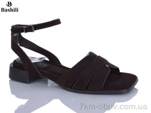 купить Башили H65136-B20 оптом