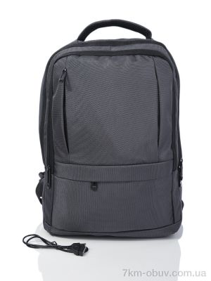 купить Superbag 1207 grey оптом