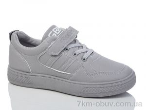 купить оптом Xifa kids XF01-515-011