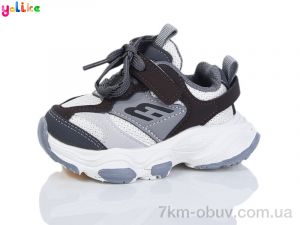 купить оптом Yalike 2042-2