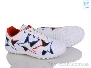 купить Kajila 15 white оптом