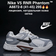 купить оптом M.Shoes A8872-8
