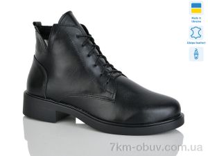 купить оптом Sali 3326 чорний к. зима