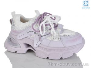 купить Teetspace-Trasta-Egga WDP1852-29 оптом