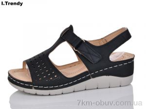 купить Trendy G100-8 оптом
