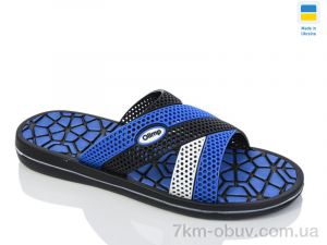 купить оптом Lot Shoes N203 синій