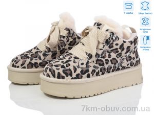 купить оптом Violeta M6131-9 beige-leopard