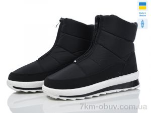 купить оптом DeMur 075 black