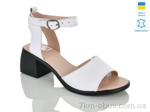 купить Sali 161 б.к. оптом