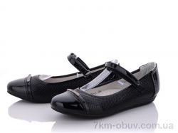 купить оптом Victoria 7767A-1