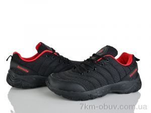 купить оптом Мир 4188-B8759-2