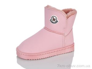купить оптом ASHIGULI A307 pink