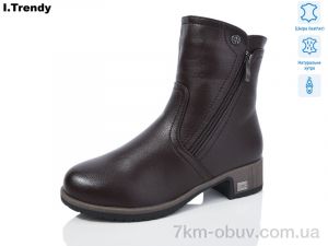 купить оптом Trendy DH2906-5