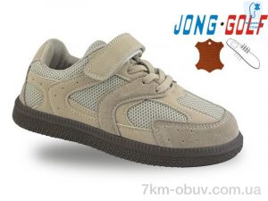 купить оптом Jong Golf C11472-3