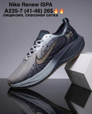 купить M.Shoes A235-7 оптом