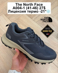 купить Fed A004-1 оптом