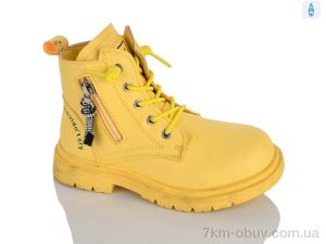 купить Xifa kids XXF02-1258-3B оптом