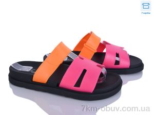 купить оптом Захар-Gold T58-3