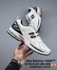 купить M.Shoes A110-9 оптом