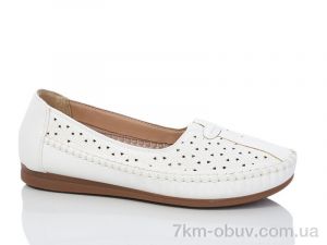 купить Leguzaza 912 white оптом