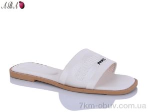 купить Aba K16 оптом
