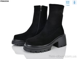 купить Princess G048 оптом