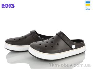 купить оптом Roks 1004 шоколад