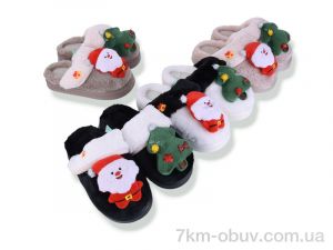 купить HOROSO-UFO PA137 mix оптом