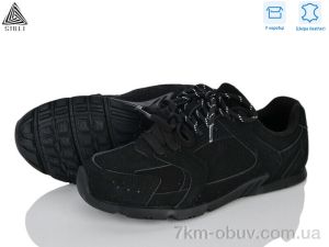 купить STILLI Group X100-1R шкіра оптом