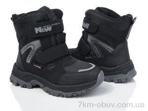 купить Xifa kids XF01-L21-2 оптом