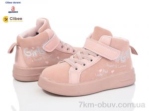 купить Clibee-Doremi MQ802-1 pink оптом