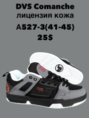 купить SportLine A527-3 оптом