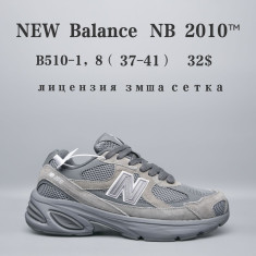 купить Chok B510-1 оптом