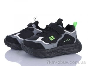 купить оптом Xifa kids XXF02-GY24190-3A