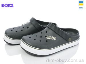 купить оптом Roks Dago 419 хакі