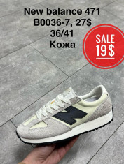 купить Supo(BRAND) B0036-7 оптом